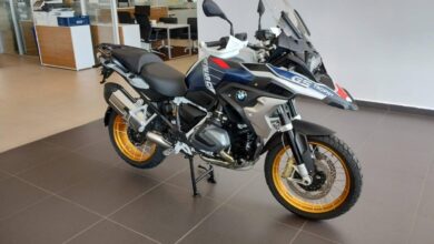 BMW R 1250 GS 2024