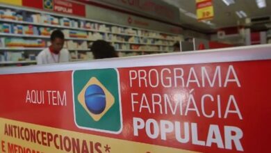 Farmácia Popular terá remédios gratuitos contra Parkinson, glaucoma e rinite