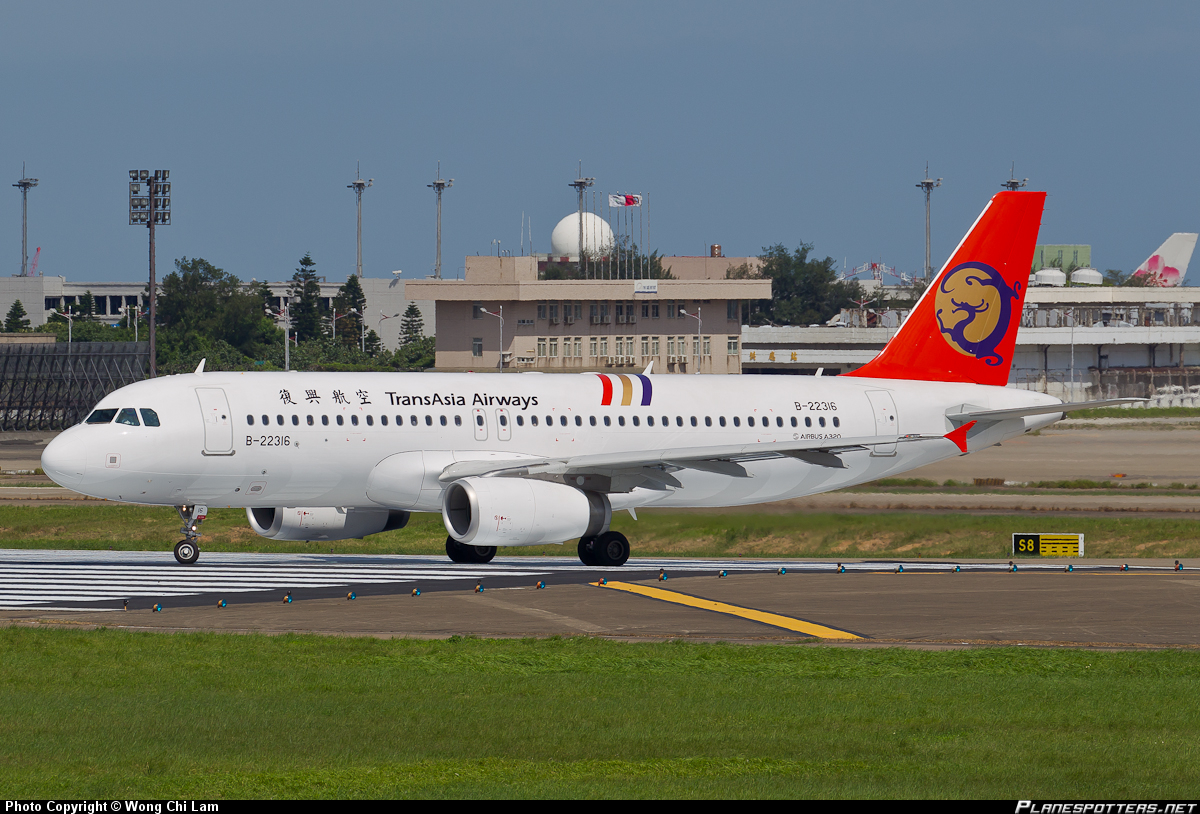 B-22316-TransAsia-Airways-Airbus-A320-200_PlanespottersNet_285460