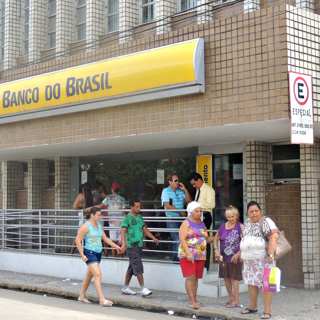 Banco-do-Brasil-Vitória-de-Santo-Antão-1