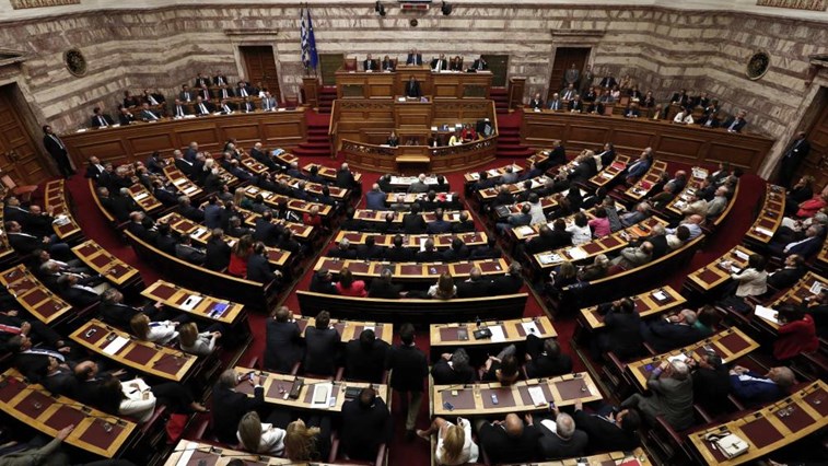 parlamento-grego