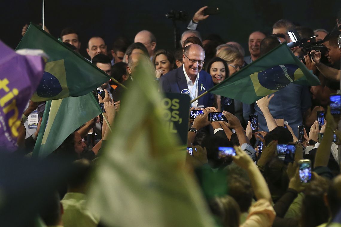 Geraldo Alckmin é oficializado candidato à presidência pelo PSDB