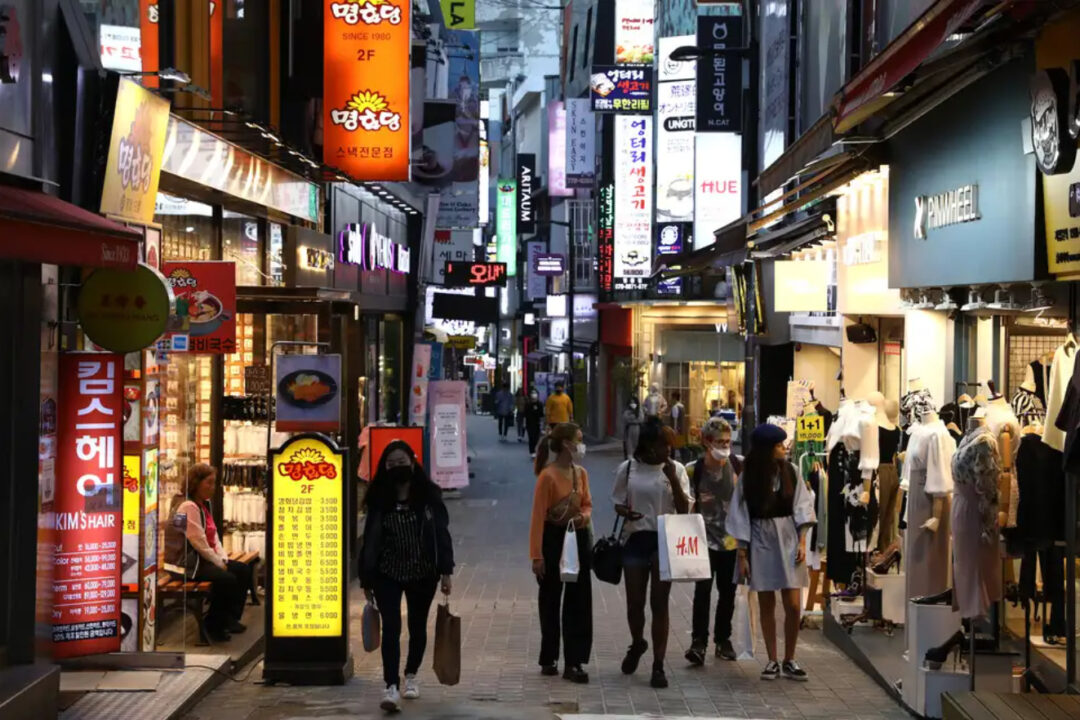 Coreia do Sul pagará US$ 490 por mês para jovens saírem de casa